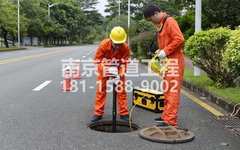 南湾营市政管道检测