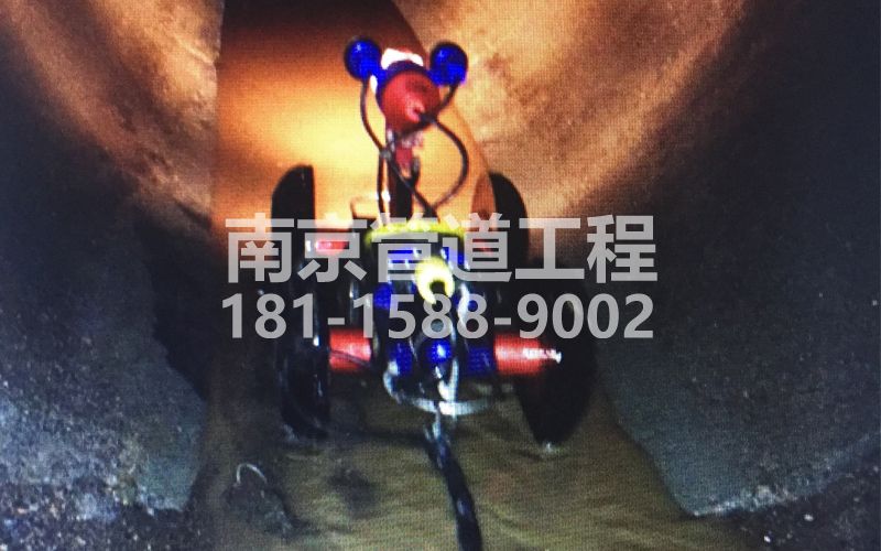 南湾营管道机器人检测
