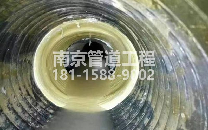 南湾营树脂修复