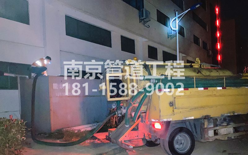 253南湾营污水清理