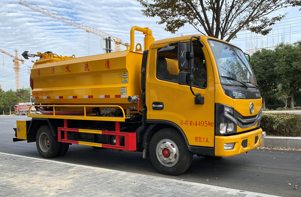 南湾营清洗吸污车