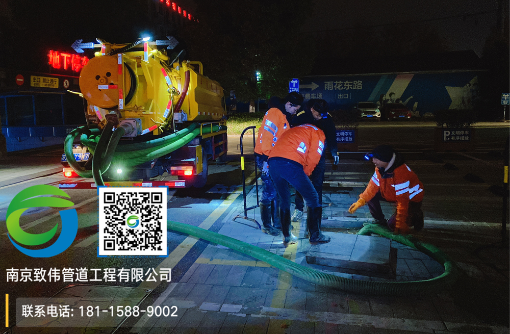 297南湾营商场隔油池清理