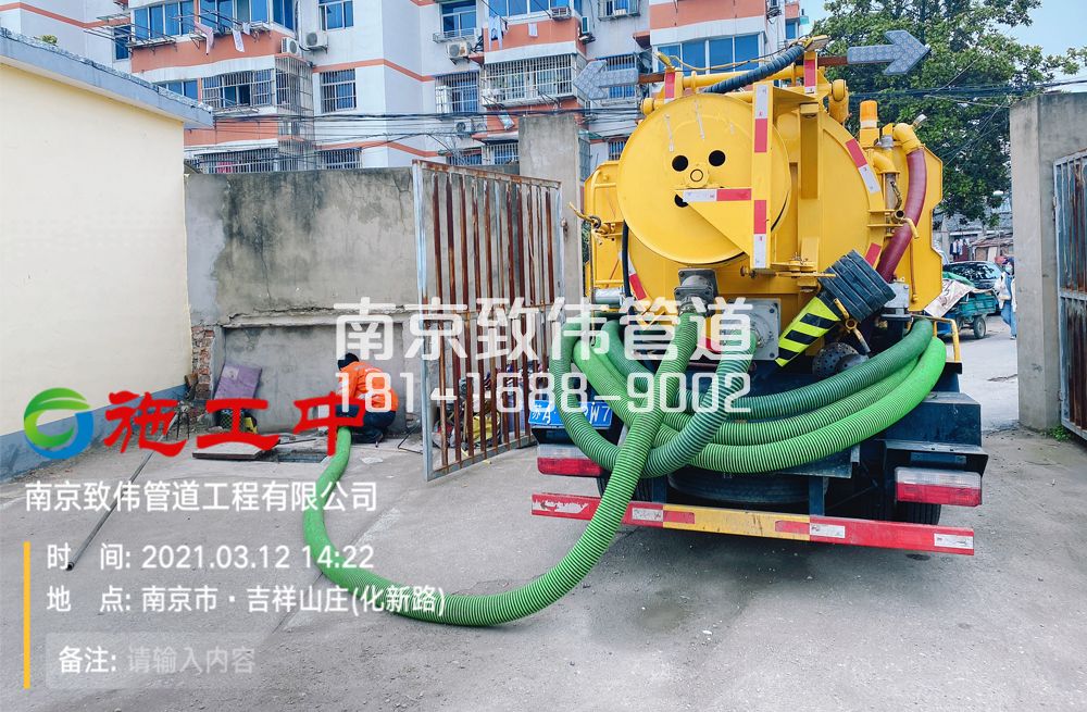 323南湾营公厕化粪池清理