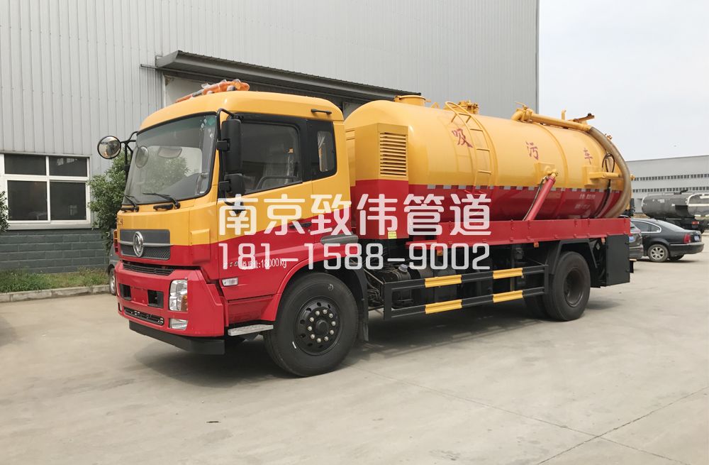 南湾营天龙吸污车12方