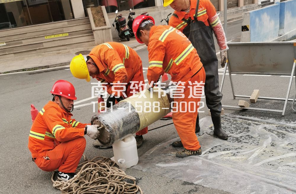 南湾营管道修复