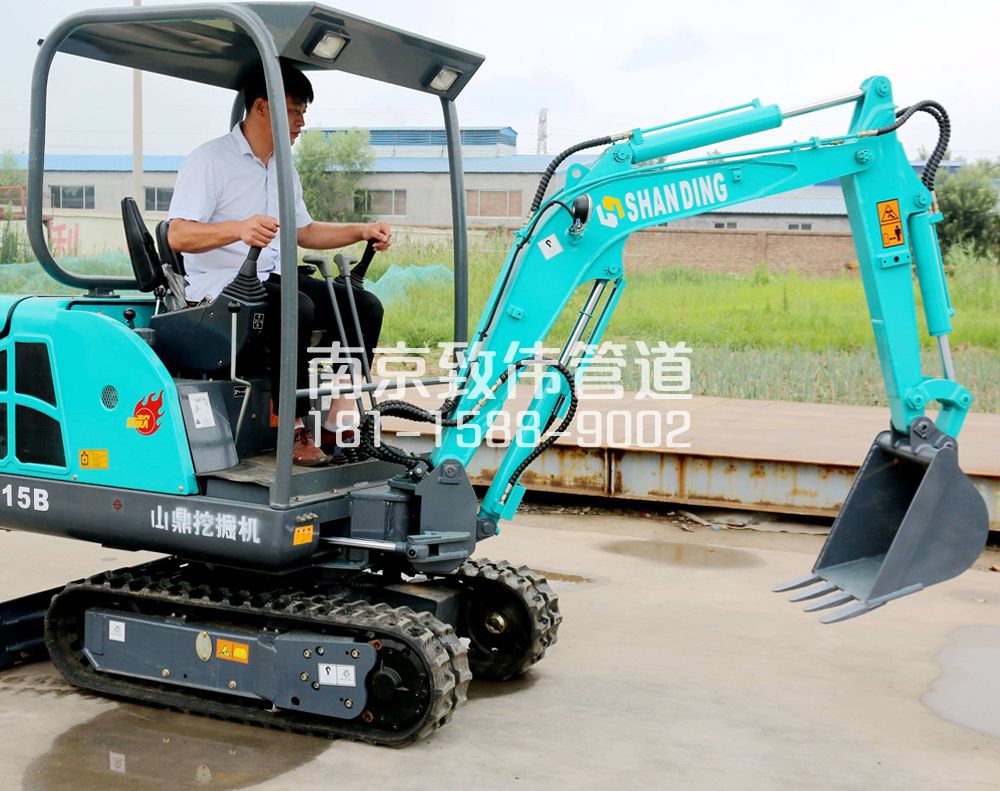 南湾营小型挖机