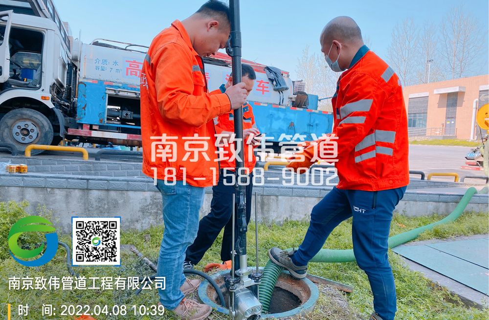 南湾营医疗公司管道检测