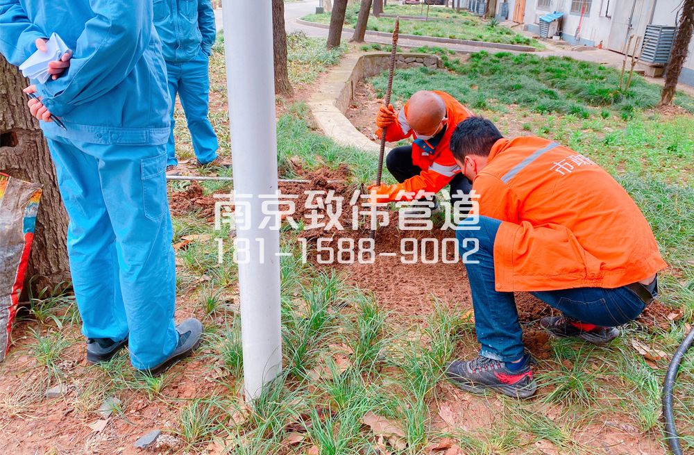 359南湾营管道井盖定点