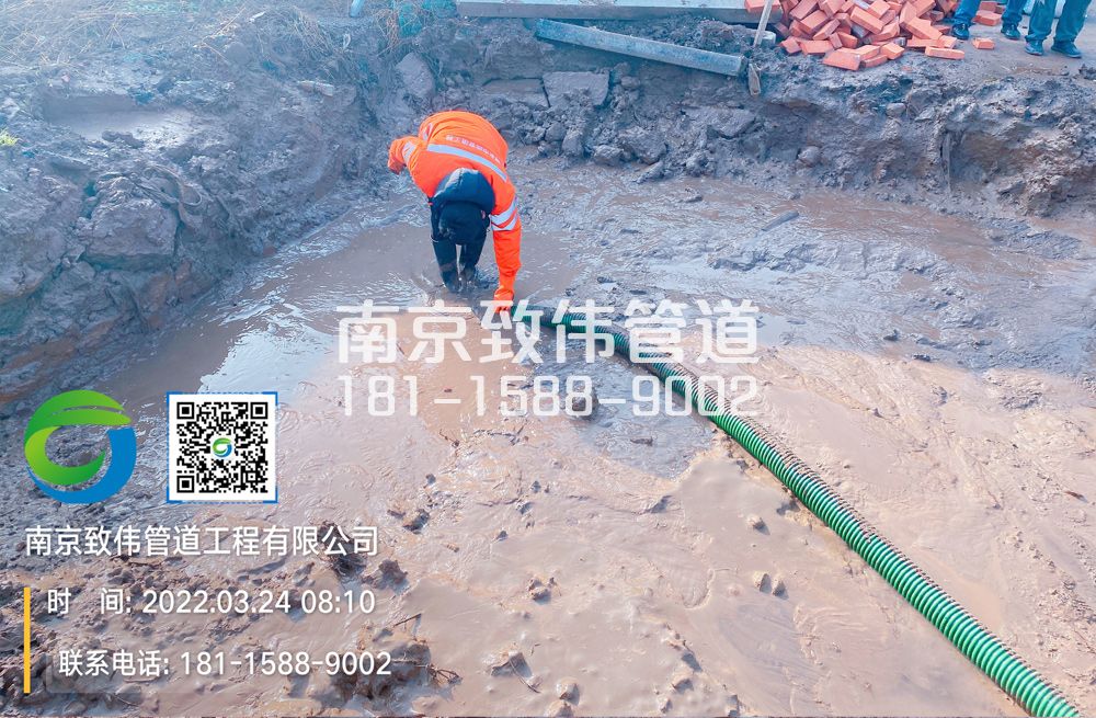 南湾营工地泥浆清理