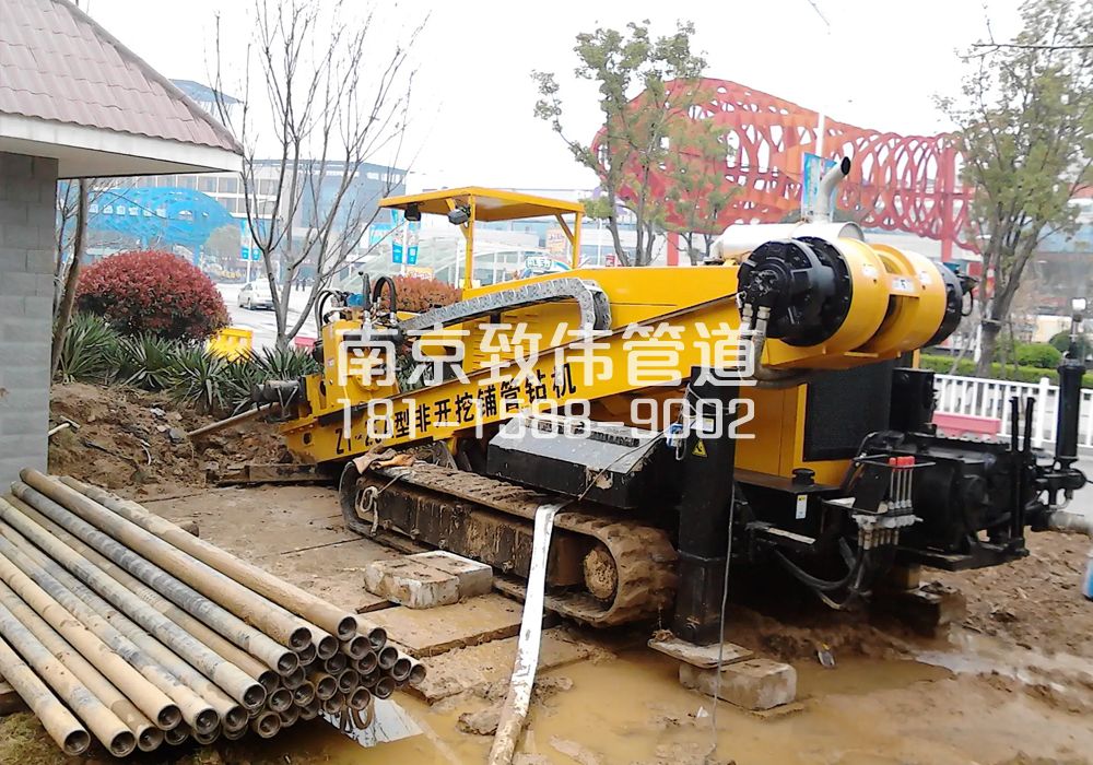 南湾营拉管置换管道