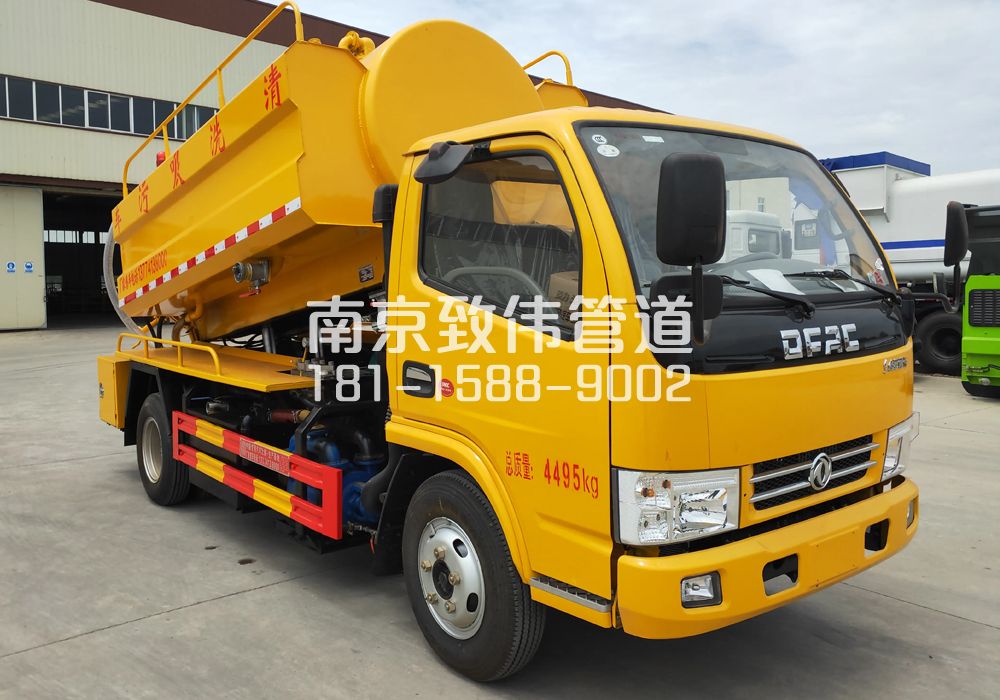 南湾营4方吸污车