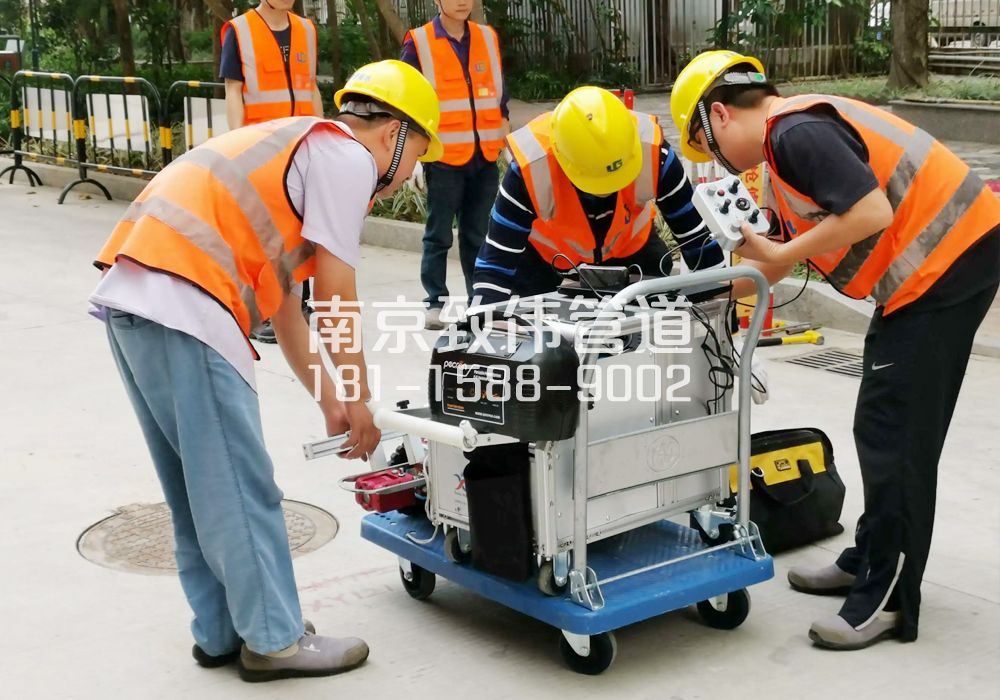 南湾营市政管道检测