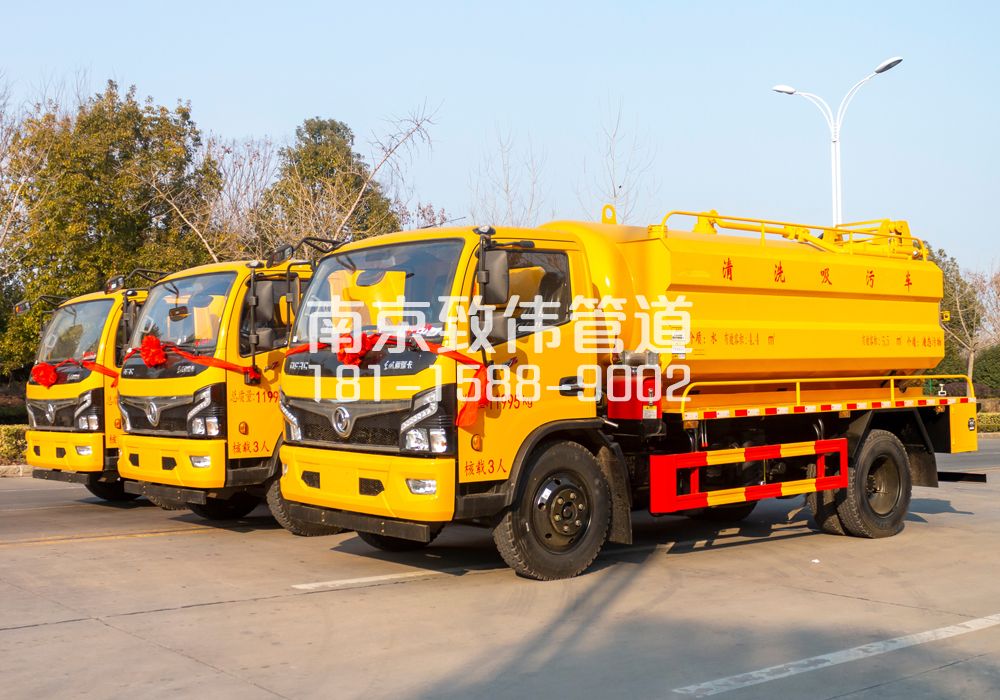 南湾营多利卡吸污车