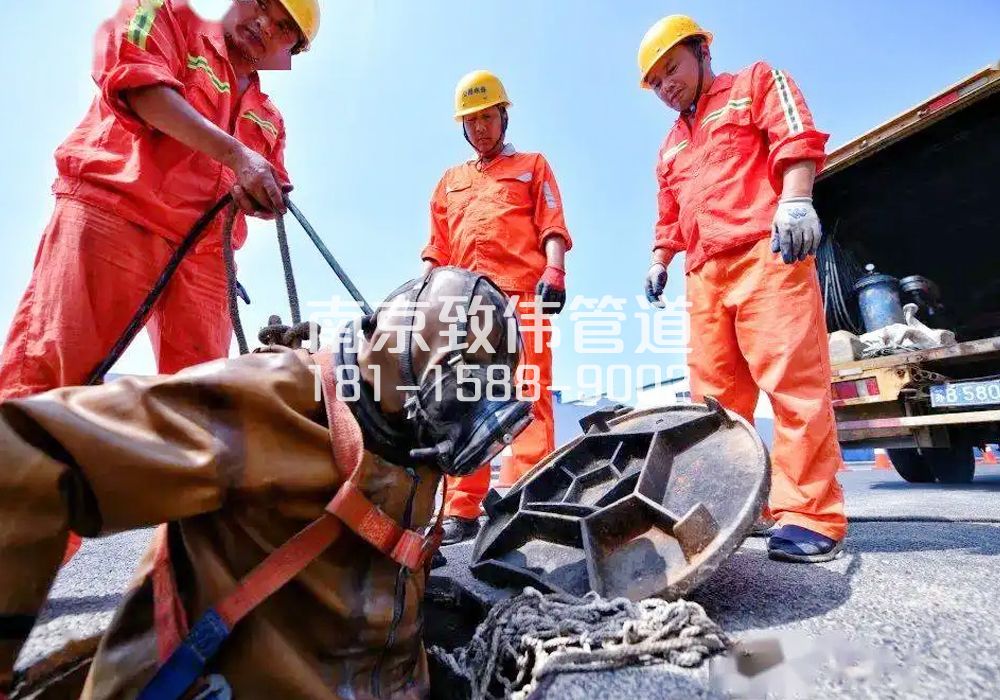 南湾营有限空间作业